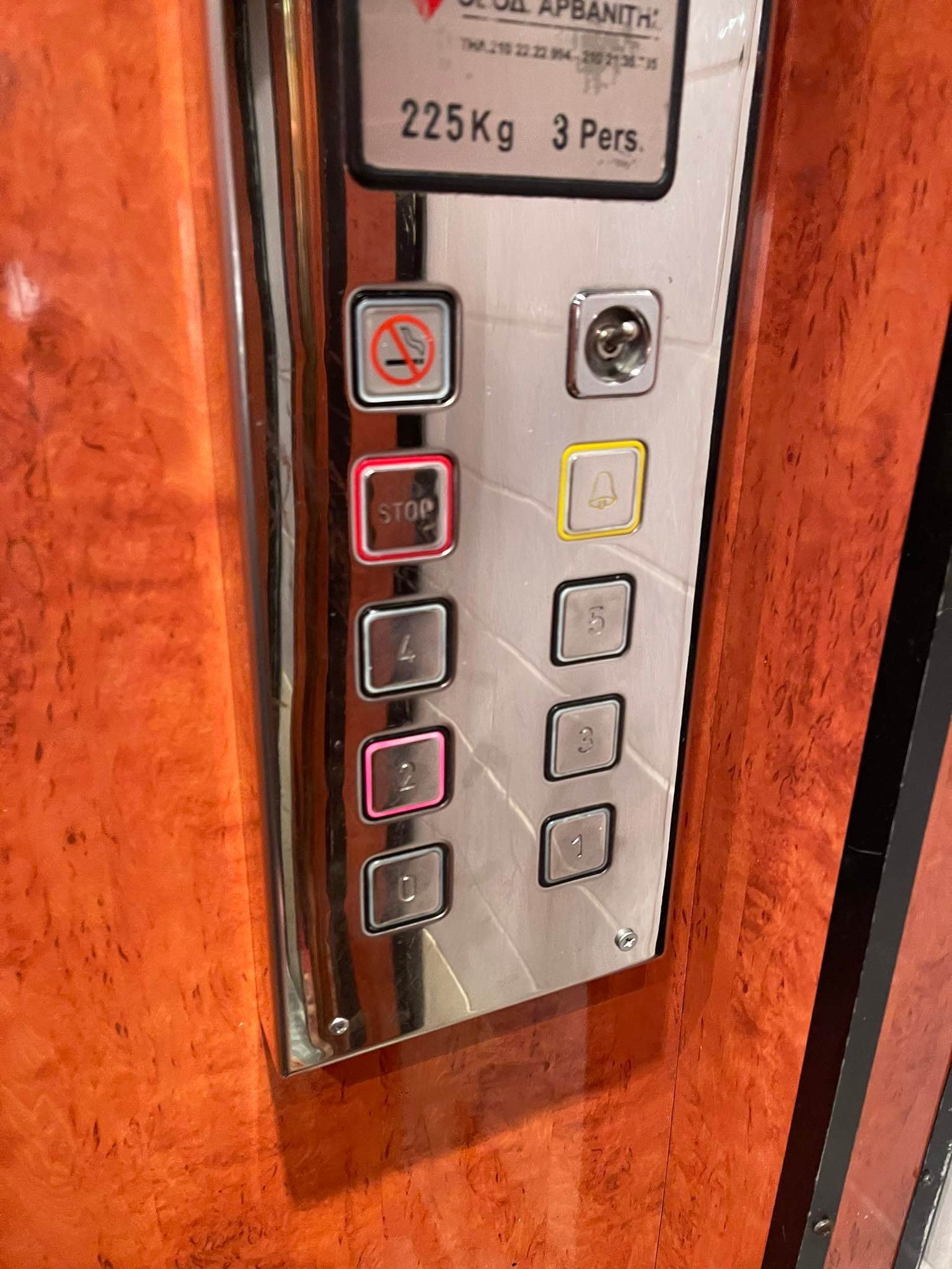 324583786_1535654213577271_8842378504768355572_n.jpg